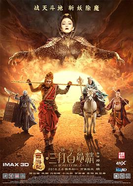 亚洲午夜一区二区三区